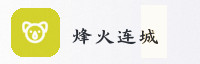 合作伙伴